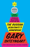 The Russian Debutante's Handbook