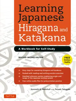 learning japanese hiragana and katakana book cover image
