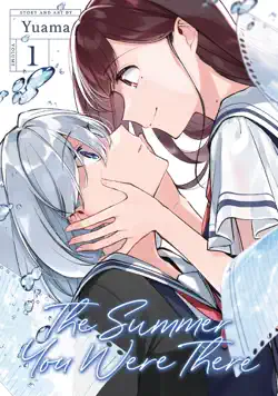 the summer you were there vol. 1 book cover image
