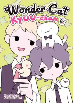 wonder cat kyuu-chan vol. 6 book cover image