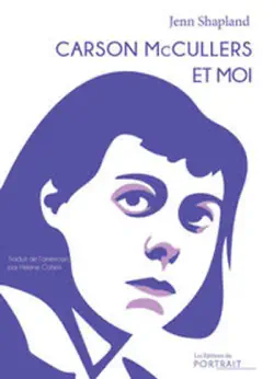 carson mccullers et moi book cover image