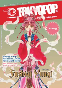 tokyopop yomimono 11 book cover image