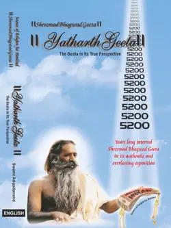 srimad bhagavad gita - yatharth geeta book cover image