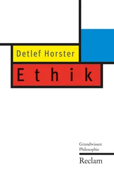 ethik book cover image