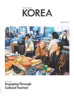 korea magazine january 2017 book cover image