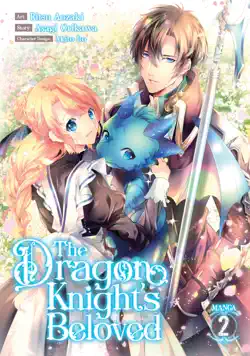 the dragon knight's beloved (manga) vol. 2 book cover image