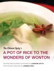 A Pot of Rice to the Wonders of Wonton synopsis, comments