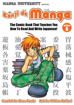 kanji de manga vol. 6 book cover image