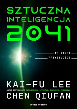 sztuczna inteligencja 2041 book cover image