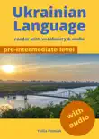 Ukrainian Language synopsis, comments