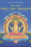 Das neue Herz der Weisheit book summary, reviews and downlod