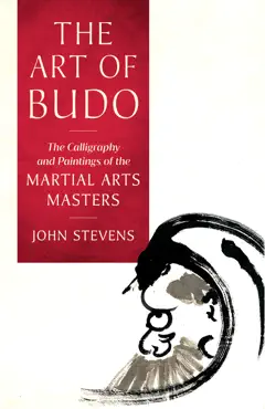 the art of budo book cover image