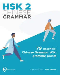 hsk 2 chinese grammar book cover image