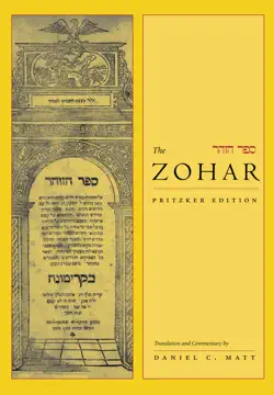 the zohar book cover image