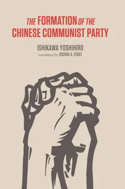 the formation of the chinese communist party book cover image