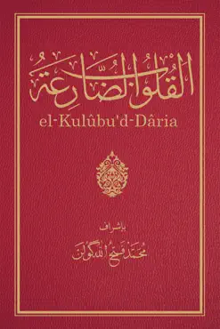 kulubud daria book cover image