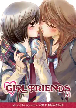 girl friends vol. 5 book cover image