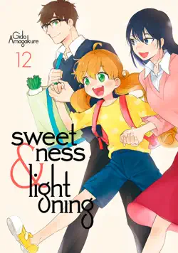 sweetness and lightning volume 12 book cover image