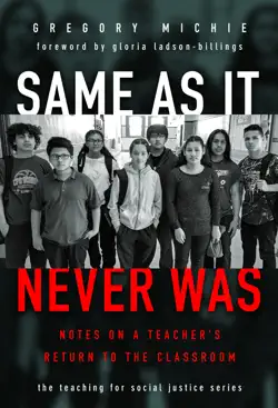 same as it never was book cover image