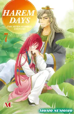 harem days the seven-starred country volume 7 book cover image