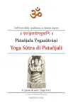 Yoga Sutra di Patañjali sinopsis y comentarios