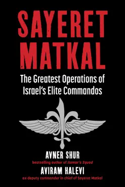 sayeret matkal book cover image