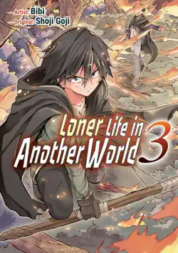 loner life in another world 3 book cover image