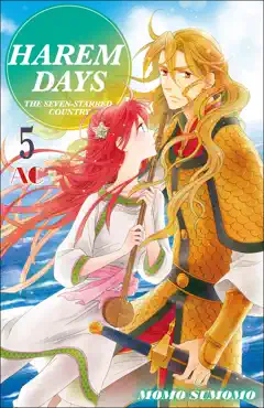 harem days the seven-starred country volume 5 book cover image