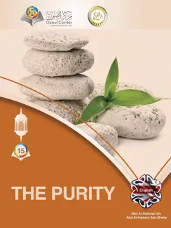 the purity book cover image