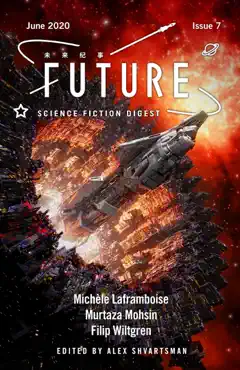 future science fiction digest issue 7 book cover image