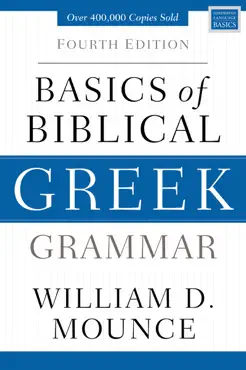 basics of biblical greek grammar book cover image