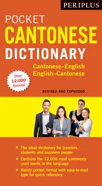 periplus pocket cantonese dictionary book cover image