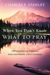 When You Don't Know What to Pray e-book