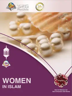 women in islam book cover image