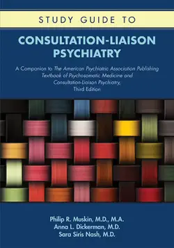 study guide to consultation-liaison psychiatry book cover image