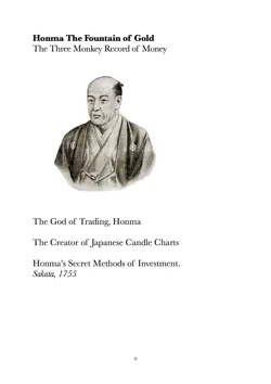 honma, the fountain of gold book cover image