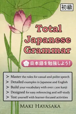 total japanese grammar book cover image