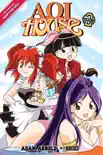 Aoi House Vol. 2 book summary, reviews and download