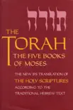 The Torah book summary, reviews and download