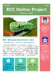 ECC Online Project Volume 2 - Photo synopsis, comments