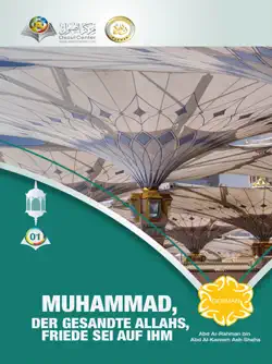 muhammad, der gesandte allahs, friede sei auf ihm imagen de la portada del libro
