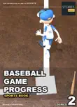 Baseball Game Progress synopsis, comments