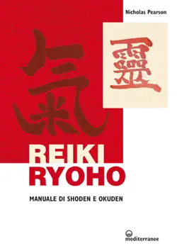 reiki ryoho book cover image