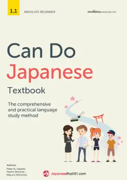 can do japanese book cover image