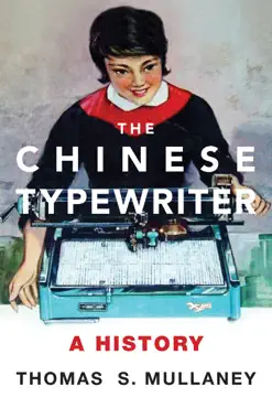 the chinese typewriter book cover image