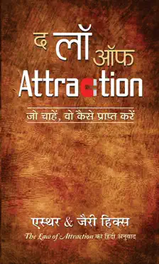 the law of attraction imagen de la portada del libro