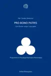 Pro bono patris synopsis, comments