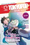 TOKYOPOP Yomimono 06 synopsis, comments
