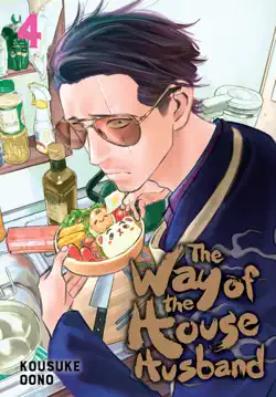 the way of the househusband, vol. 4 book cover image