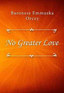no greater love book cover image